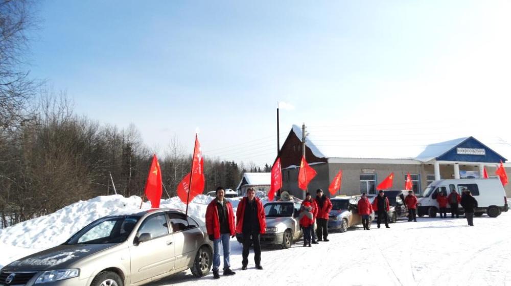 Нижегородская область. Автопробег к 100-летию РККА прошел в Шахунье