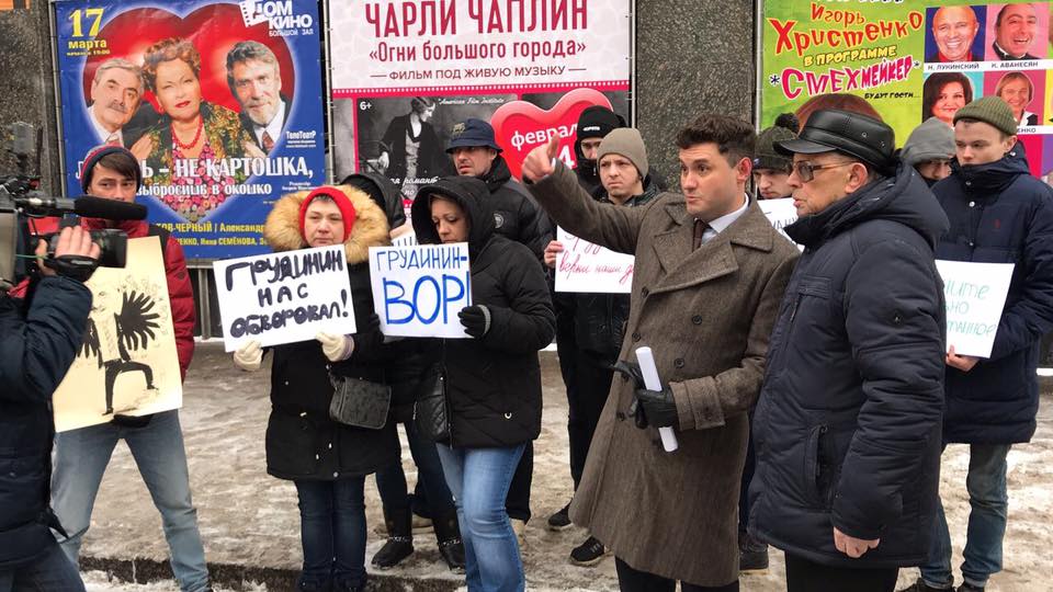 Несуществующие "пайщики", которых Грудинин "обманул" еще в трехлетнем возрасте