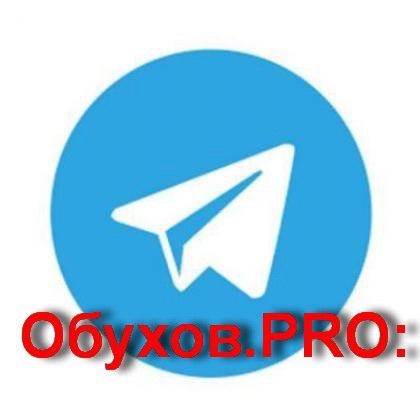 Сергей Обухов: Резкое изменение информационных тенденций и хода политической борьбы на президентских выборах