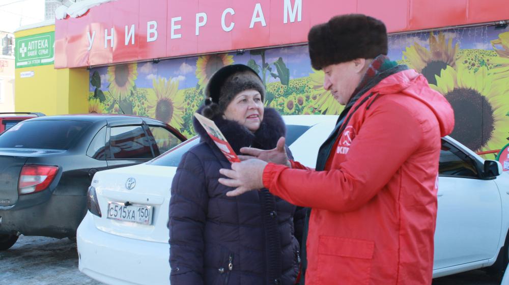 В разных районах города Костромы работают красные агитаторы