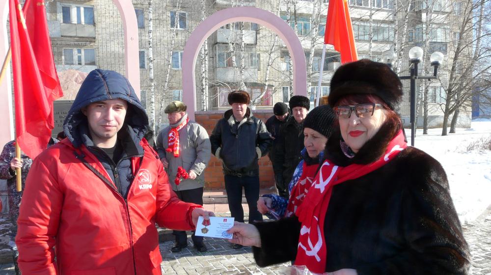 Рязанская область. Коммунисты Сасовского городского отделения КПРФ провели праздничный автопробег