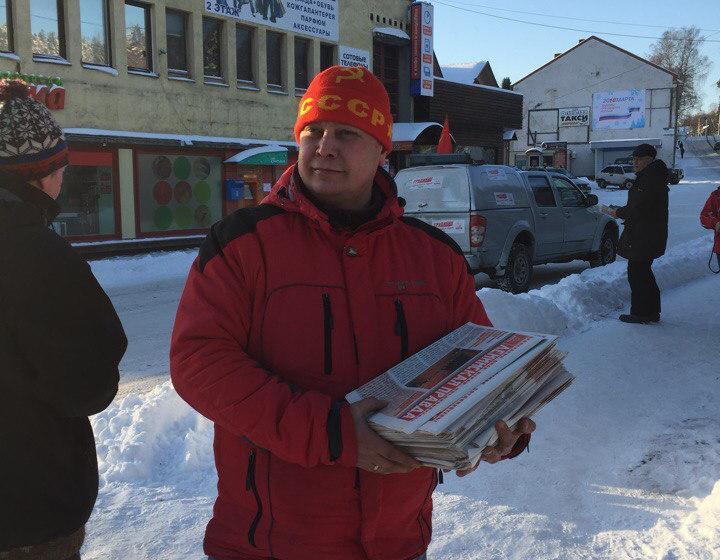 Карельские коммунисты провели агитпробег