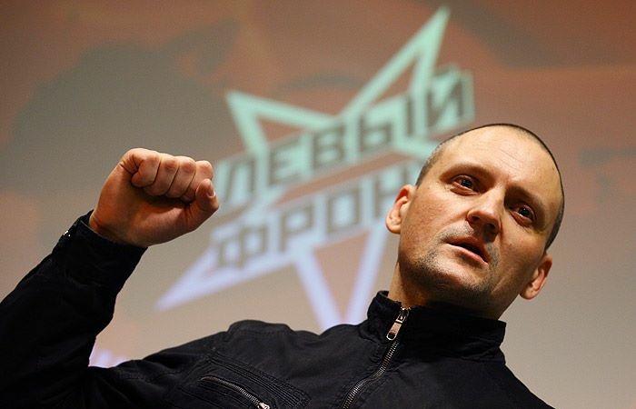 Кандидат в президенты РФ П.Н. Грудинин принял участие в общероссийском съезде «Левого фронта»  