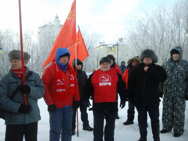 В Салехарде прошел митинг «За социальную справедливость!»