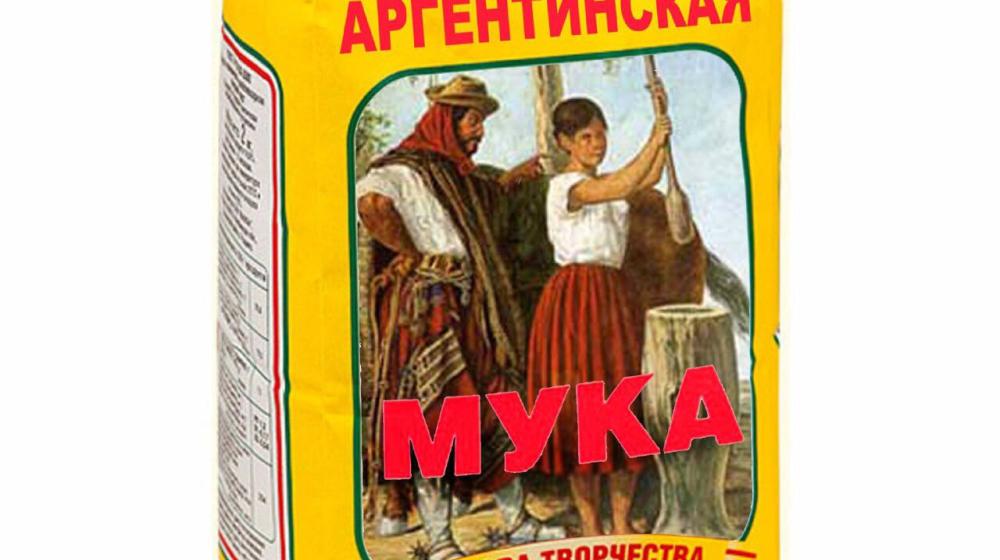 Сергей Обухов про послание и дебаты: «не досуг» … отвлекаться на эти темы?