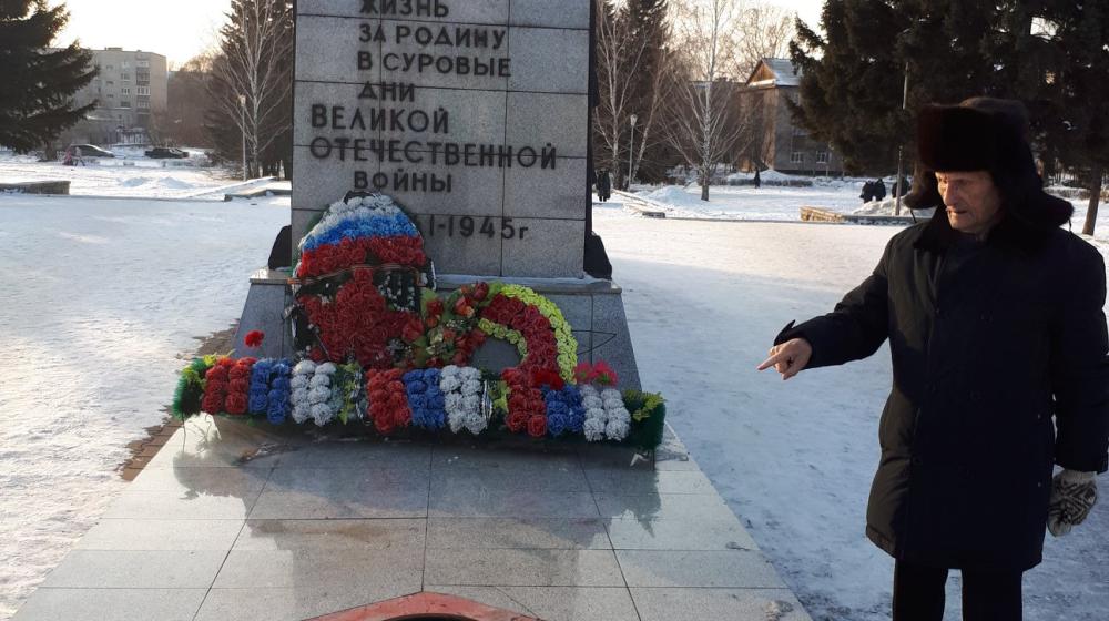Алтайский край. В Новоалтайске у обелиска скорби и славы потушен «вечный огонь»