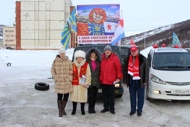 Праздничный автопробег в Магаданской области