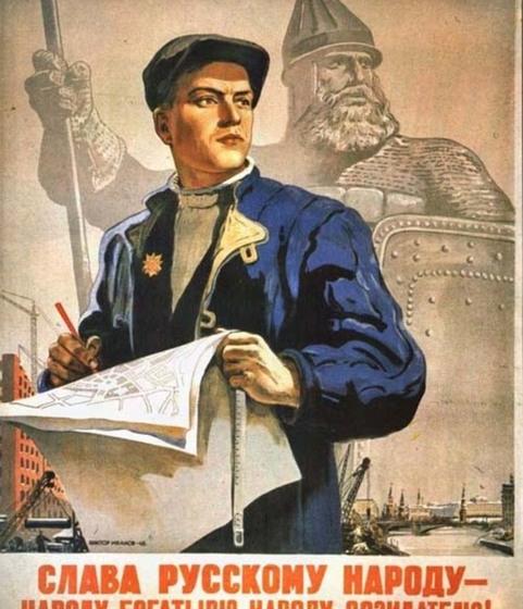 Мужчины России - за Грудинина!