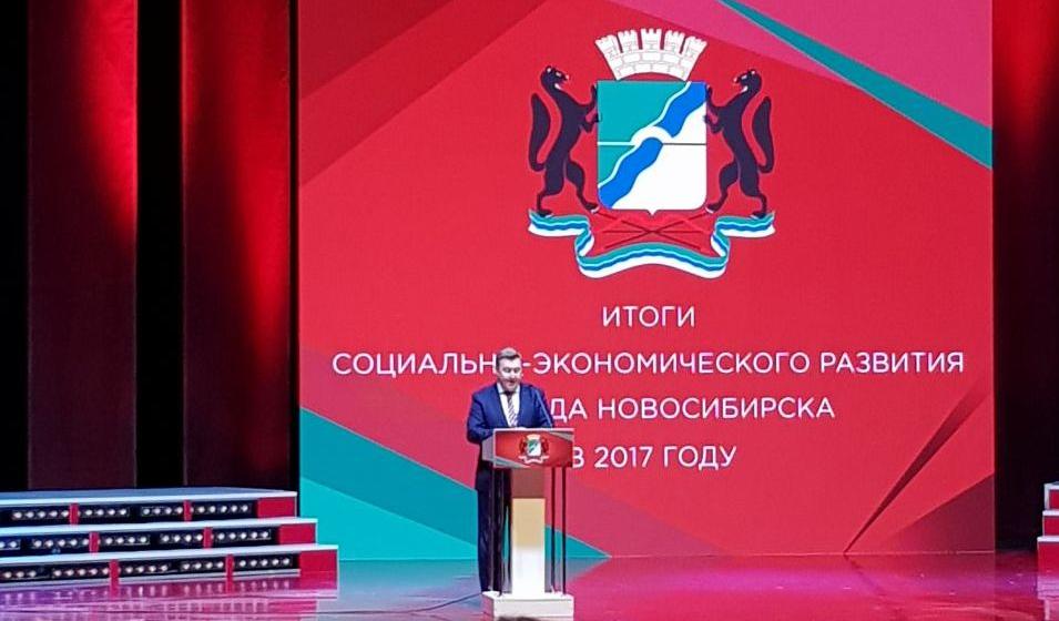 Анатолий Локоть: От хаотичной застройки — к современной городской среде