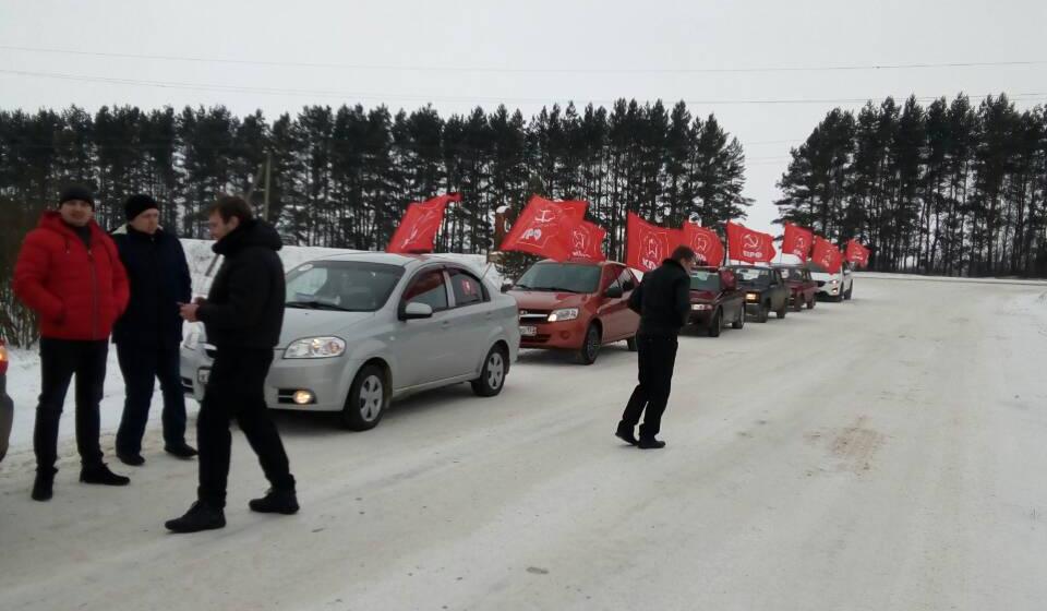 В Нижегородской области прошла акция «За социальную справедливость!»