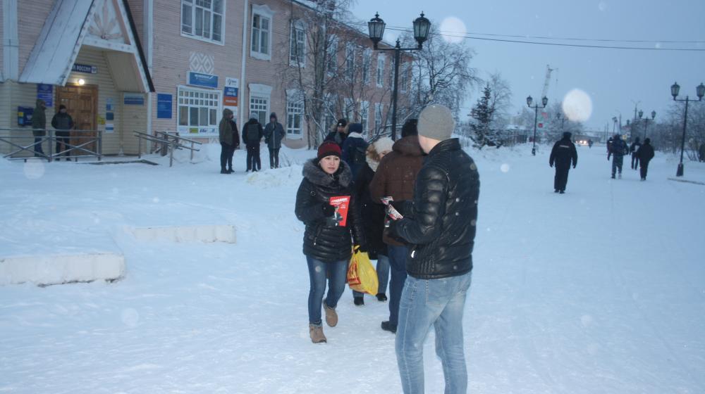 Нарьян-Мар. Мороз не помеха: коммунисты НАО провели пикет в поддержку Павла Грудинина