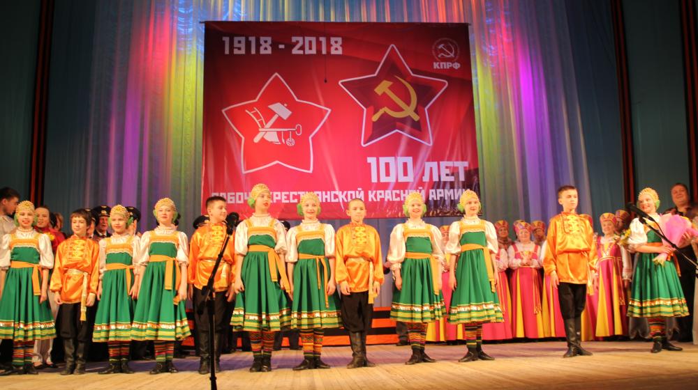 В Сыктывкаре отметили 100-летний юбилей победоносной Красной Армии