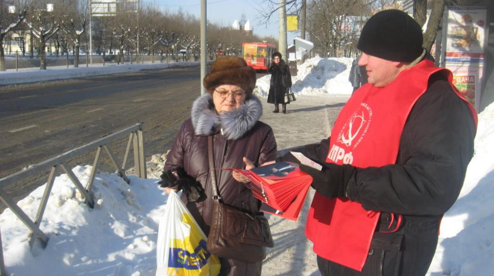 Красный Ярославль. Агитация за П.Н.Грудинина ведётся по всему городу