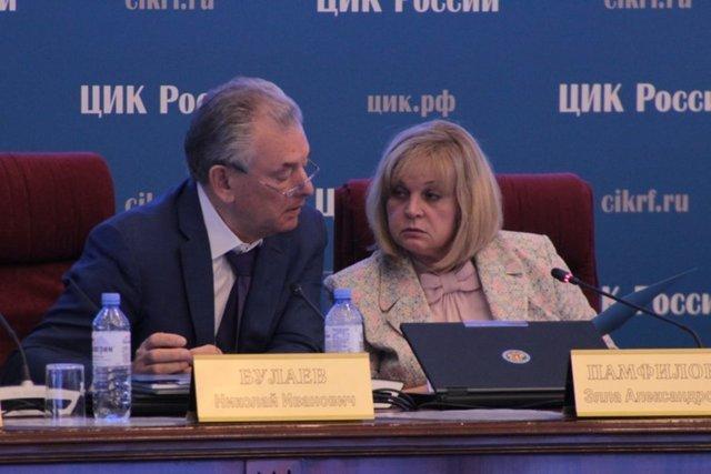 Лицемерие "в законе": ЦИК РФ играет с избирателями "в наперстки"
