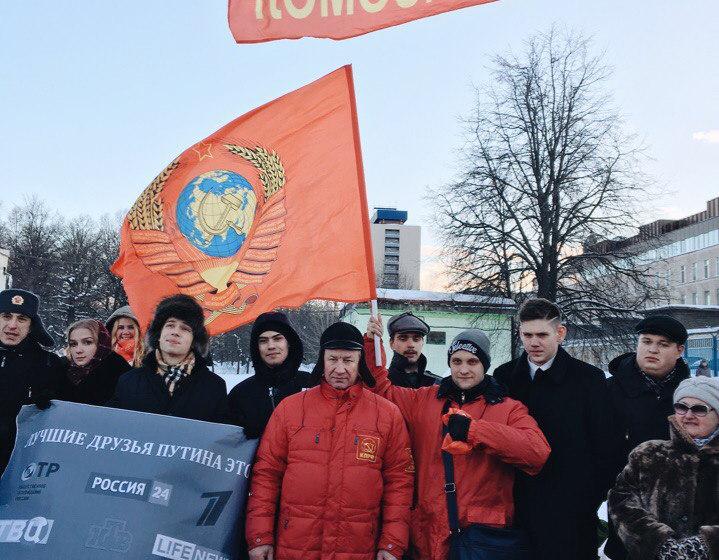 Москва. Горды стоять за правду!