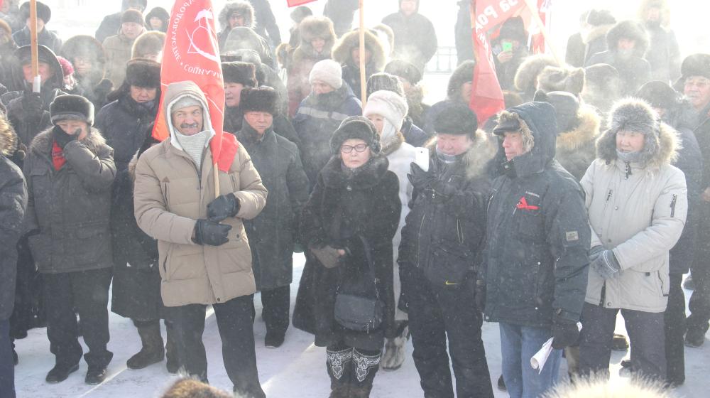 Митинг оппозиции в Якутске