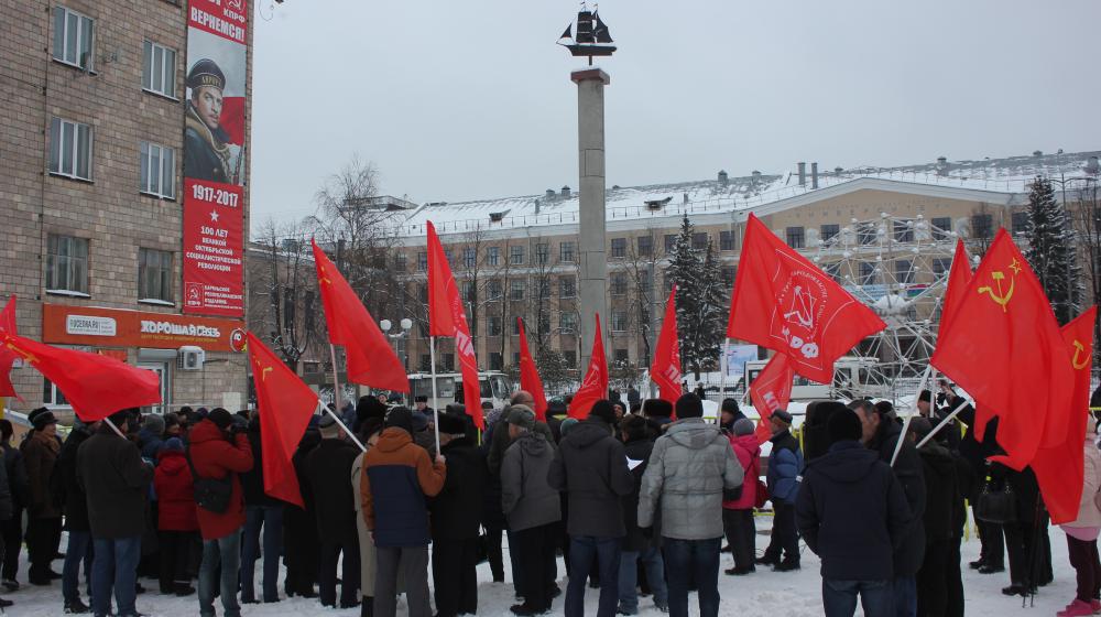 Карельские коммунисты провели митинг а поддержку программы партии