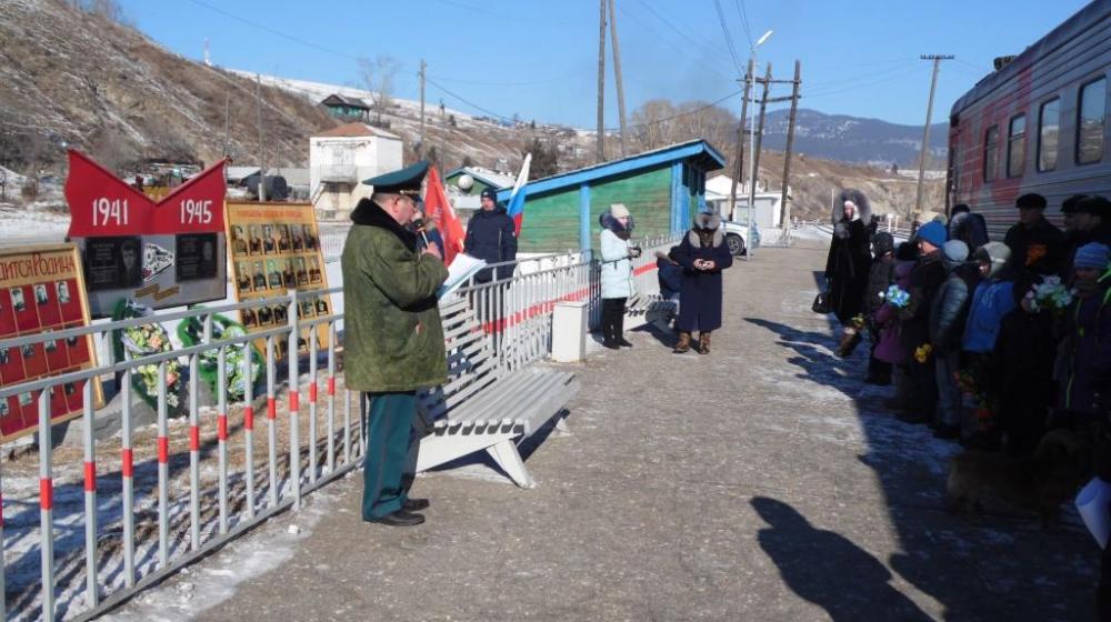 Забайкальский край. В Сретенске прошел митинг в честь 75-летия Сталинградской битвы и 100-летия рождения Красной Армии