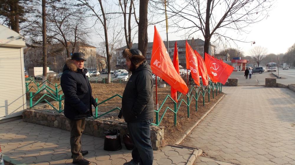 Приморский край. Жители города Артема – за социальную справедливость, за Павла Грудинина!