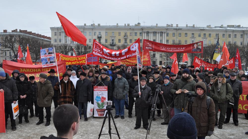 Город Ленина выступил за чистые и честные выборы!