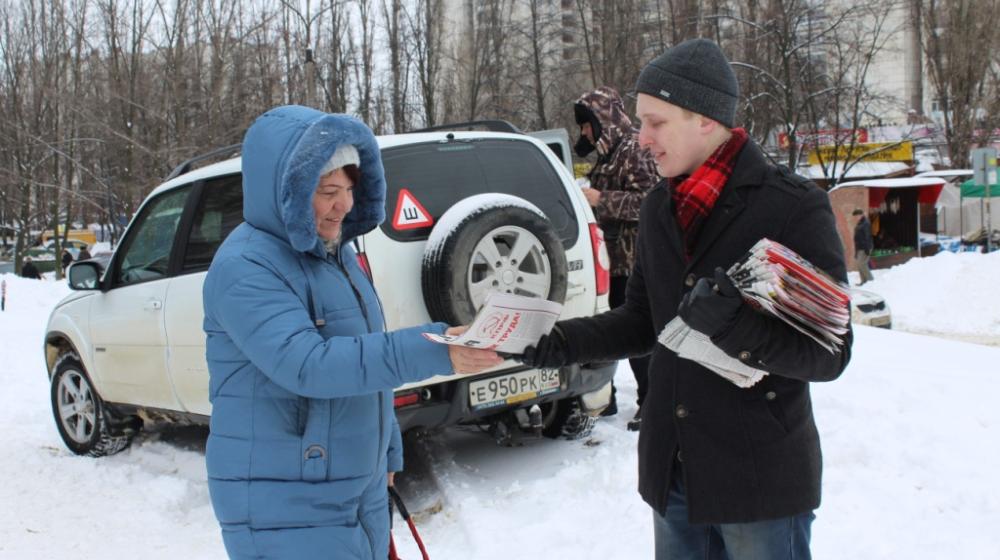 Воронежские коммунисты вместе с региональным партийным руководством ведут активную агитацию за Павла Грудинина