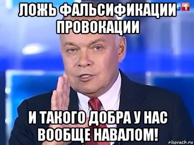 О новой волне "чернухи"от Центризбиркома РФ против Павла Грудинина