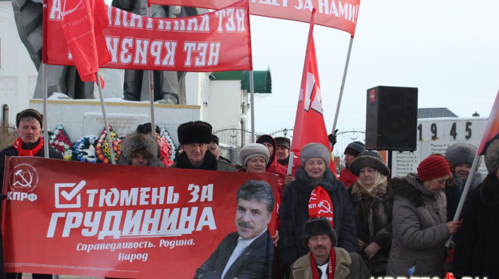 Агитбригада Тюменского обкома КПРФ за выходные дни провела встречи и концерты в семи районах Тюменской области