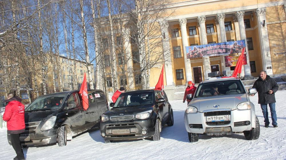 Коммунисты Карелии провели автопробег в поддержку Павла Грудинина