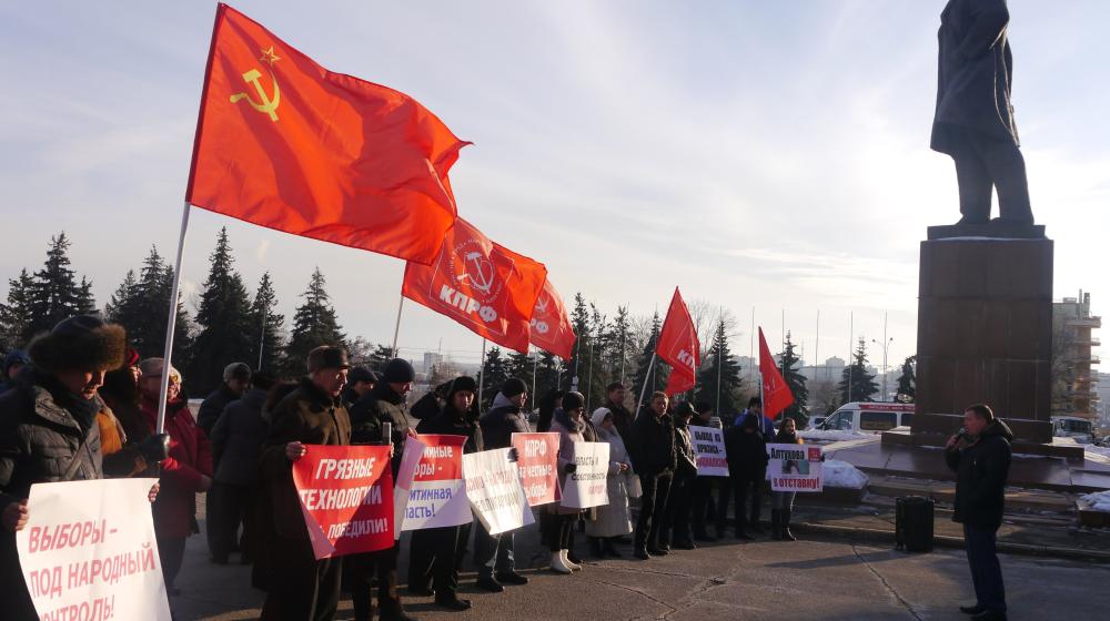 Липецкая область. Политический заказ?