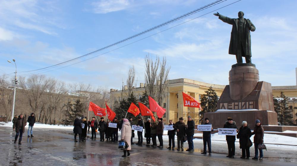 В Волгограде прошел красный пикет в защиту фактических результатов выборов