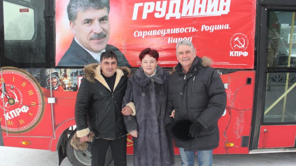 Тюменская область. Агитбригада КПРФ провела встречу с жителями Юргинского района