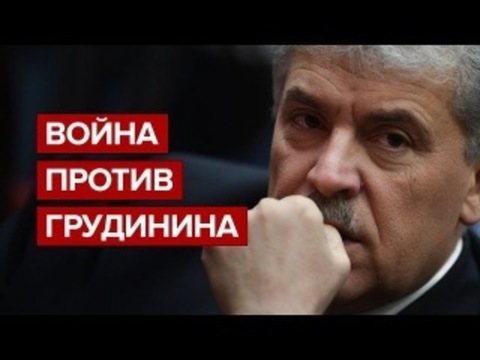 Картина нарушений. Пензенские наблюдатели борются с негативной агитацией на избирательных участках