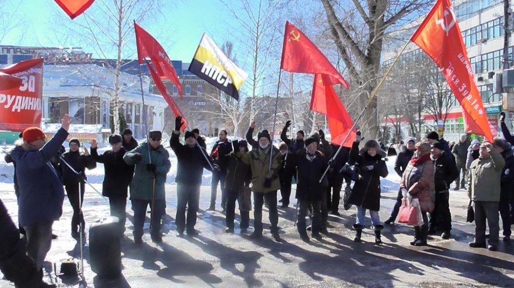 Саратовские коммунисты провели митинг «За честные и чистые выборы!»