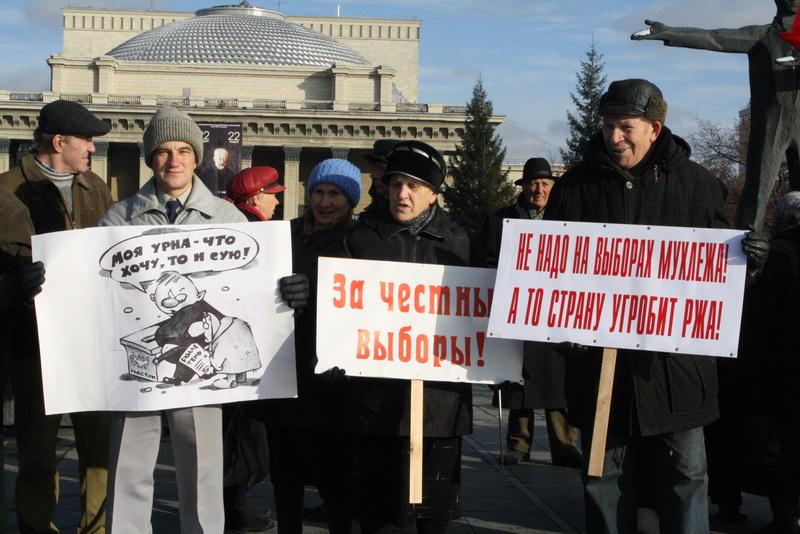 Картина нарушений. Ситуация в Марий Эл