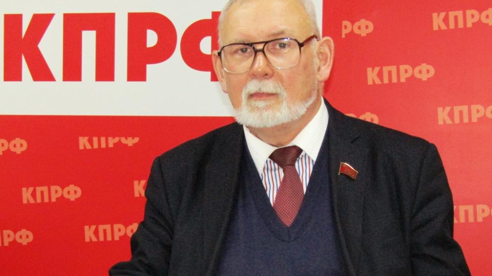 «КПРФ всегда выступала за честные и чистые выборы». Политическое заявление лидера курганских коммунистов В.А. Кислицына