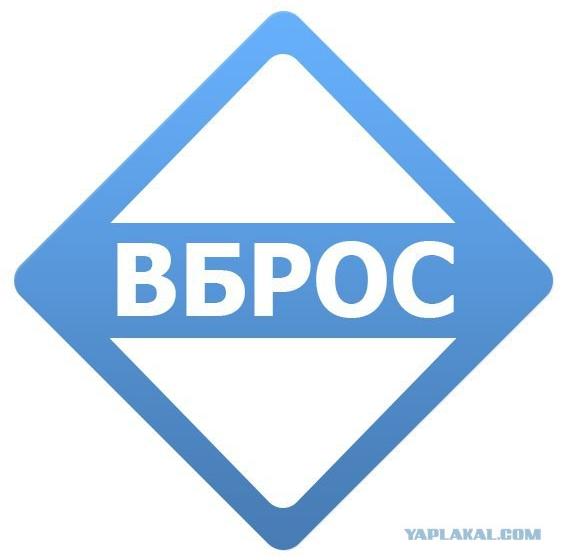 Картина нарушений: Алтайский край