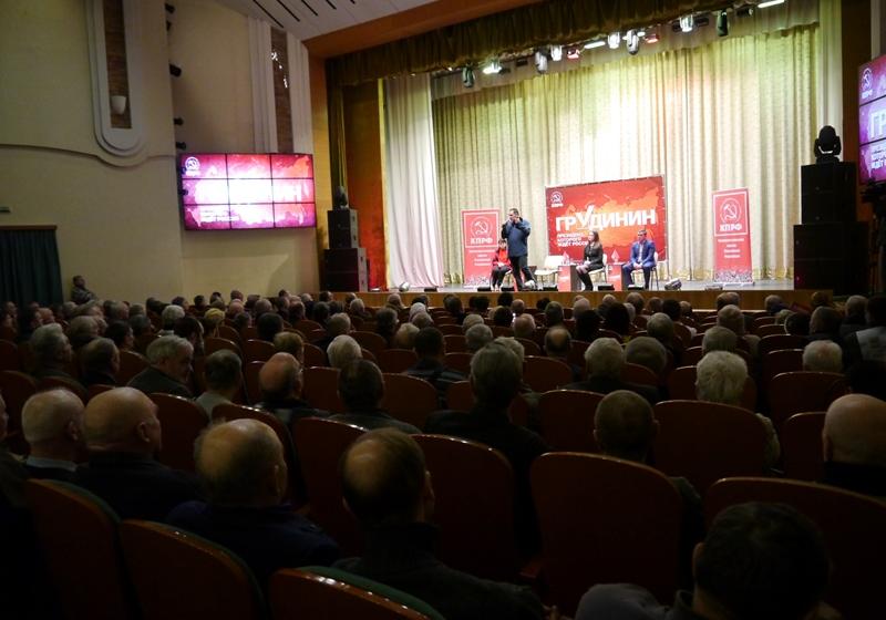 М.Л. Шевченко в Липецке: «Страна катиться в пропасть. И ещё шести лет у неё просто нет!»