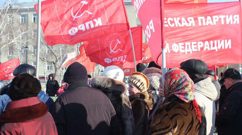 В Тюмени прошёл митинг в поддержку Павла Грудинина