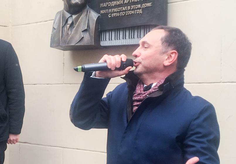 Дмитрий Новиков принял участие в открытии мемориальной доски композитору Серафиму Туликову