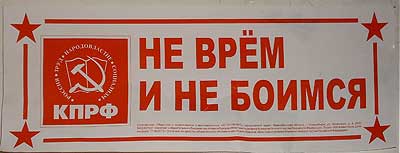 Картина нарушений. Кировская область