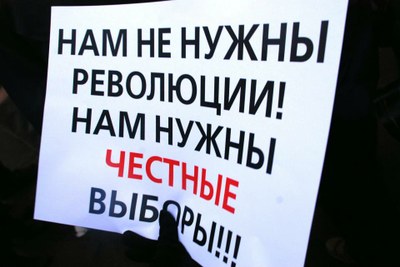 Картина нарушений. Татарстанский "реестр"