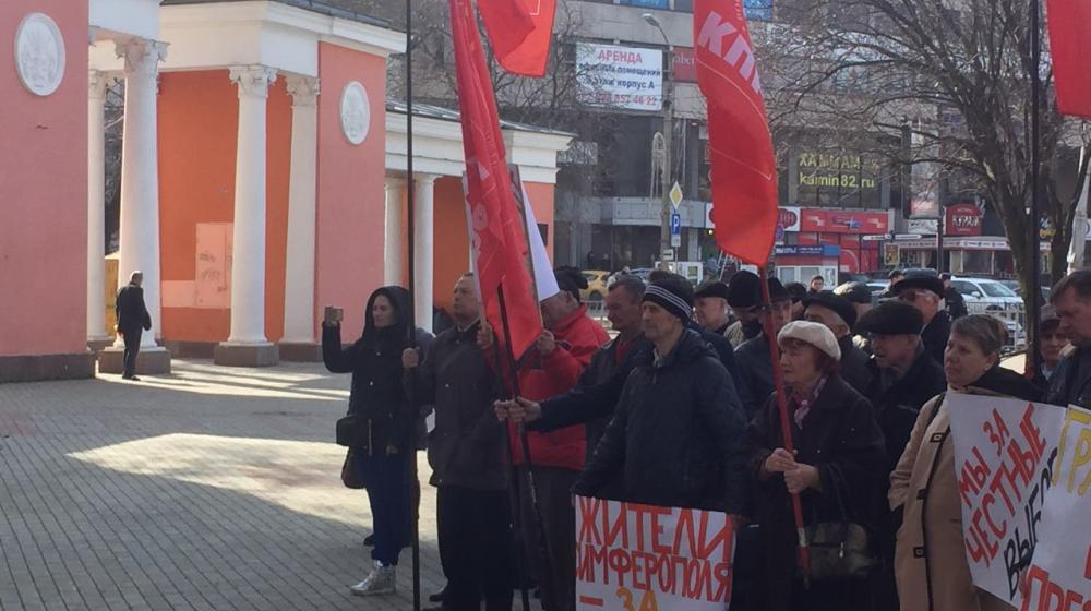Республика Крым. В Симферополе прошел митинг «За честные выборы, за достойную жизнь, за Грудинина!»