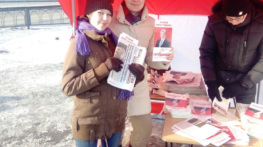 Павла Грудинина поддерживают по всей Челябинской области