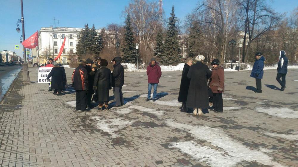 В Тюмени прошёл одиночный пикет против фальсификации итогов голосования