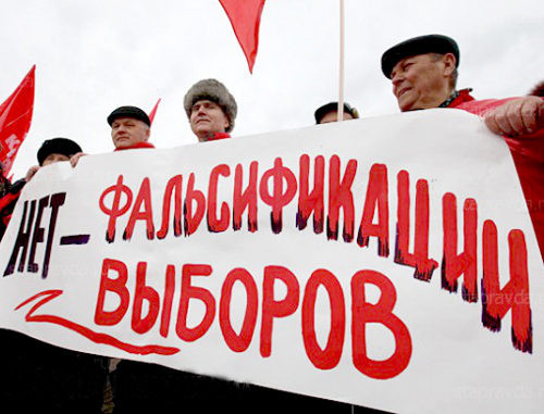  Кемеровская область: особое мнение члена Облизбиркома. Выборы на территории Кемеровской области не были честными, и КПРФ не признает их результаты.