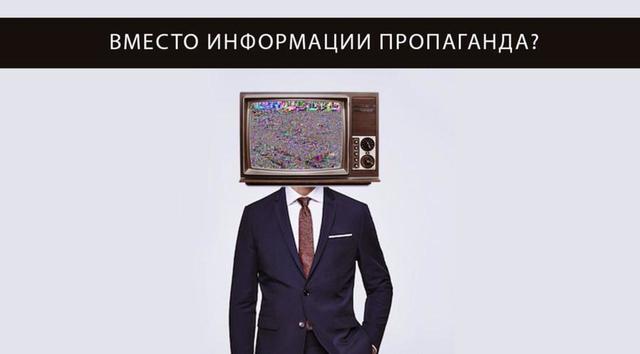 Сообщают об изготовлении новой порции "чернухи" против П.Н. Грудинина и КПРФ