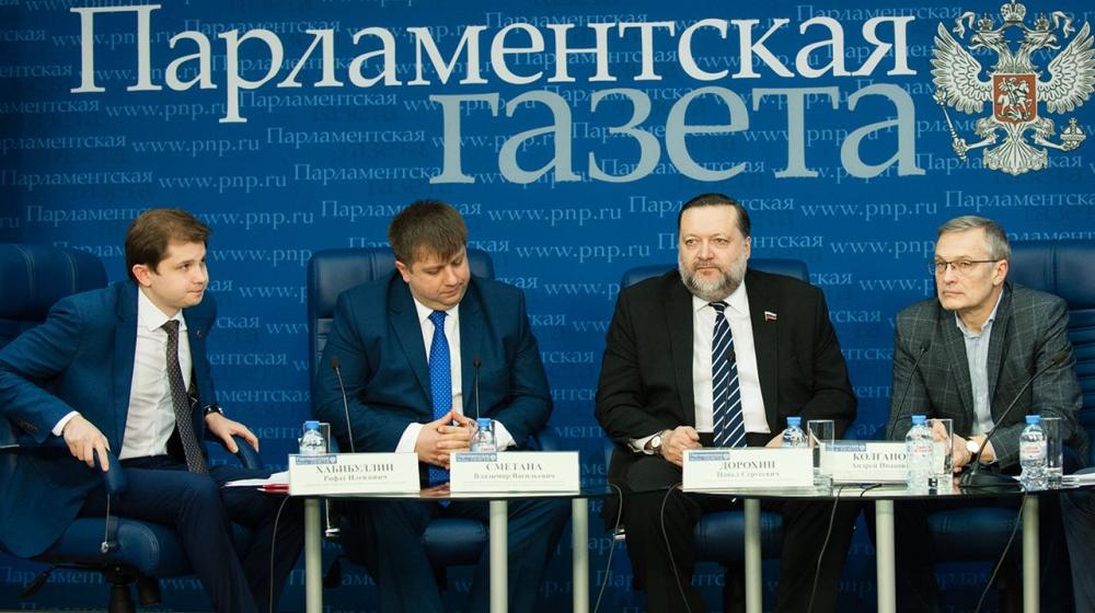 П.С. Дорохин: «Новый закон о народных предприятиях необходим для укрепления экономики России»