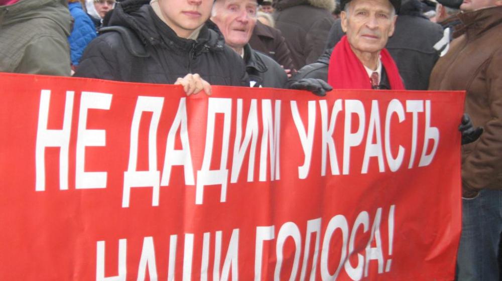 Картина нарушений. Санкт-Петербург: целый дом "открепили" в республику Северного Кавказа и Республику Коми?
