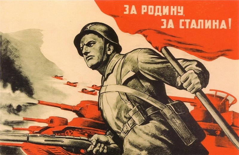 «Новая повесть о Великой войне»