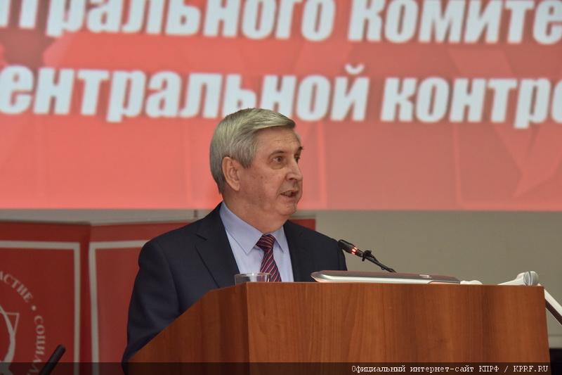 «Об итогах выборов Президента Российской Федерации и задачах по проведению избирательной кампании в сентябре 2018 года». Содоклад Первого заместителя Председателя ЦК КПРФ И.И. Мельникова IV совместному Пленуму ЦК и ЦКРК КПРФ